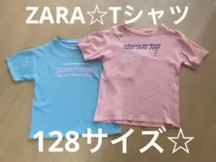 ZARA キッズ　Tシャツ　128サイズ　2点セット