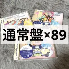 きゅーすと まとめ売り きゅーすと まとめ売り メルカリ - アイドル