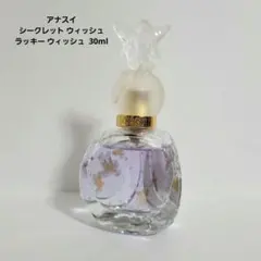 ANNASUI アナスイ シークレットウィッシュ ラッキーウィッシュ 30ml