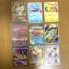 ポケモンカードセット ミュウEX ニャースEX