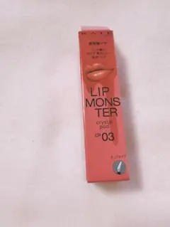 Item thumbnail for item 06a16c37-682f-4501-b60d-6ab27ebdfd59