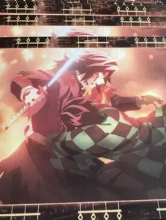 鬼滅の刃 移動する　半券 ポストカード 竈門炭治郎　冨岡義勇