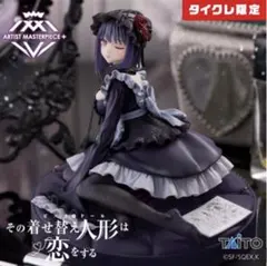 2026年最新】タイクレ 着せ恋の人気アイテム - メルカリ