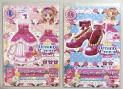 アイカツ ドリーミークラウン dreamy crown 大空あかり 星宮いちご