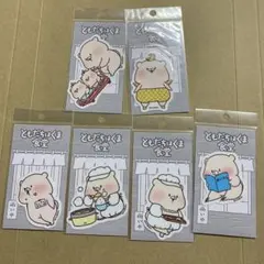 ぽてこ様 リクエスト 2点 まとめ商品