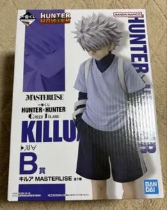 【未開封】　一番くじ　HUNTER×HUNTER B賞　キルア