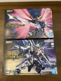 MGSD デスティニーガンダム・フリーダムガンダム 2個セット - メルカリ