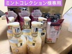 ミントコレクション様専用ON:THE BODY ボディソープ 、クリームセット