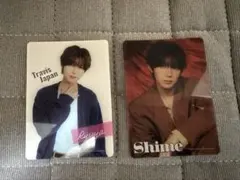 TravisJapan トラジャ 'stravelers七五三掛龍也トレカ