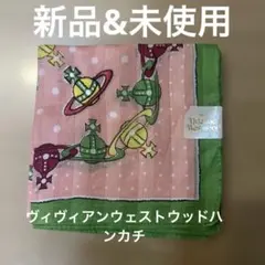 Vivienne Westwood 宇宙デザイン ハンカチ
