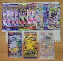 ポケモンカード 未開封パック まとめ売りのサムネイル