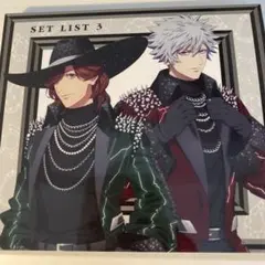 タブナイ セトリCD3