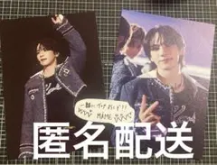 JO1 KCON JAPAN 2025 ポスカ&ステッカーセット