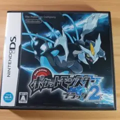 ふしぎなおくりもの 配布多数 ゲノセクト ポケットモンスター ブラック2 DS