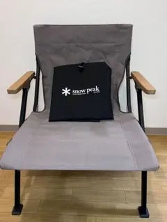 スノーピーク ローチェア ショート グレー