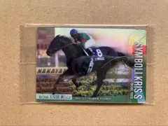 sol様 リクエスト 2点 まとめ商品