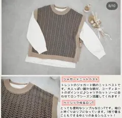 Item thumbnail for item 13ea0914-5dff-4810-a5d1-57e7cce4d6cb