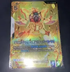 パラレル シャイニングガンダム スーパーモード ドモン・カッシュ