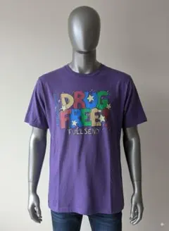 AR FULL SEND LET'S BE DRUG FREE! Tシャツ 紫