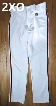 ミズノ　ライン入り　ベースボールパンツ　2XO　⑩