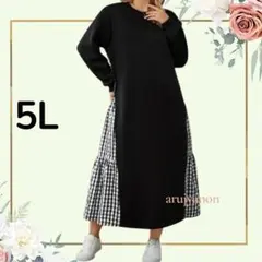 9 Q♪大きいサイズ 5L チュニック ワンピース レディーストップス ロングw