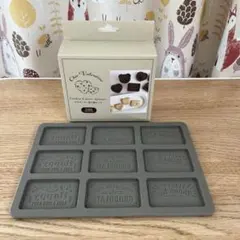 クッキー型　シリコーンモールド　3coins cottaのサムネイル
