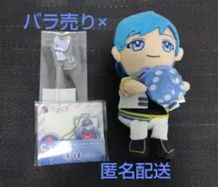 いれいす まとめ売り If