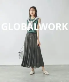 グローバルワーク　エアリーリラックスフレアスカート　軽い　ロングスカート　グレー