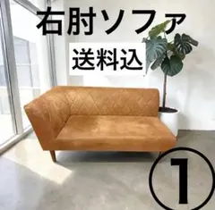 ソファーベッド　キャメル　小テーブル付き　レザーファブリック　ソファ　新品 ソファーベッド キャメル 小テーブル付き レザーファブリック ソファ