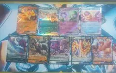 ポケモンカード　リザードンex　9枚セット