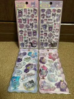 週末セール 正規品クロミボンボンドロップ + ウォーターシール海外限定4枚セット