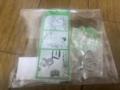 1000円くじ　弱虫ペダル　巻島裕介　アクスタキーホルダー
