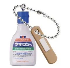 第一三共ヘルスケア ミニチュアチャーム ガチャ マキロンs