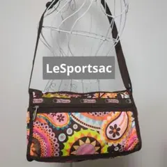 LeSportsac ペイズリー柄 ショルダーバッグ