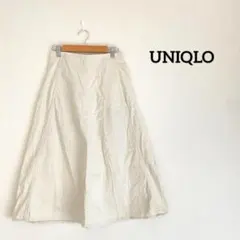 ユニクロ　ハイウエスト　ロングフレアスカート　Aライン　白　綿　a795