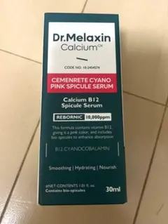 【新品未開封】Dr.Melaxinセメンリトシアノピンクスピキュールセラムのサムネイル