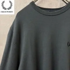 【激レア】FRED PERRY フレッドペリー　ニット　セーター　グレー　刺繍