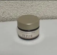 エリクシール　トータルVファーミングクリームミニサイズ5g ELIXIR