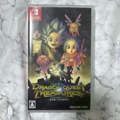 ドラゴンクエストトレジャーズ 蒼き瞳と大空の羅針盤