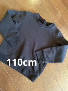 トレーナー 長袖 裏起毛