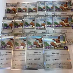 Item thumbnail for item 1a66dec4-477a-4d42-9330-da94acbc18f0