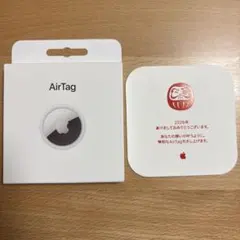 2026年初売り限定 Apple AirTag ダルマデザインパッケージ