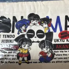 らんま1/2 巾着袋　おまけ付き