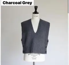 gypsohila Marine Knit Vest