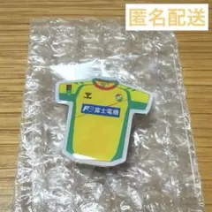 Item thumbnail for item d7d5fe6b-2e44-434c-b74d-ec0efc23025e