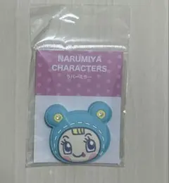 Item thumbnail for item 108985e6-e2d1-40e7-badb-c5aed4a6524c