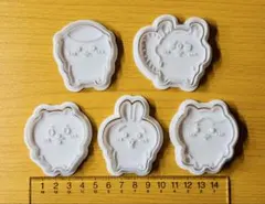 Item thumbnail for item 86347e66-1abe-4649-8725-6ad19f9a707a