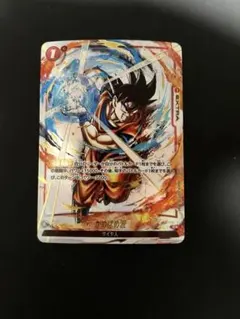 2026年最新】かめはめ波 パラレルの人気アイテム - メルカリ