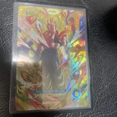 ドラゴンボールスーパーダイバーズ　sdv7 062 ゴジータ　GDR