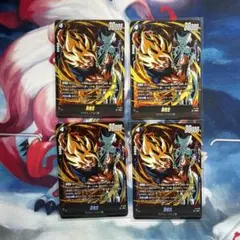 最強ジャンプ 5月号付録 フュージョンワールド 孫悟空 FP-078 5枚